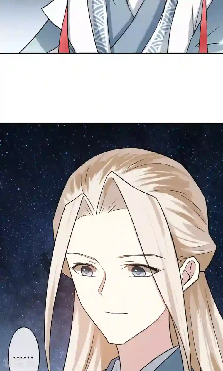 两生花开第20话 再见还是再也不见？