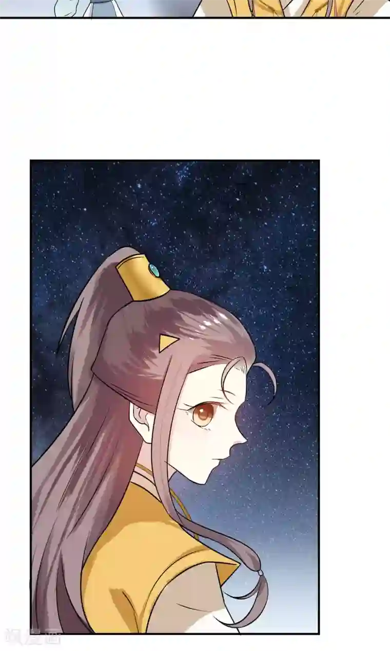 两生花开第20话 再见还是再也不见？