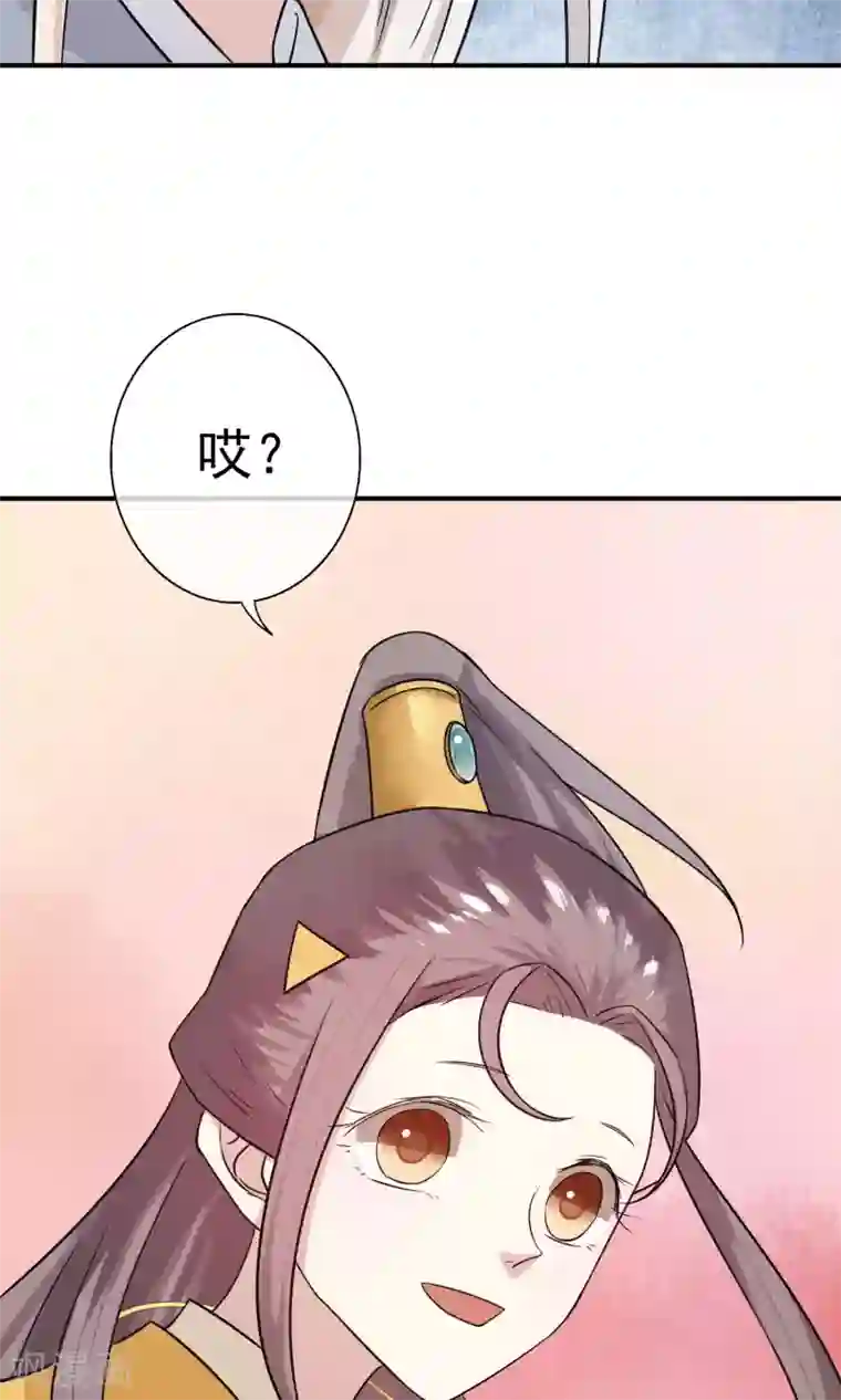 两生花开第20话 再见还是再也不见？