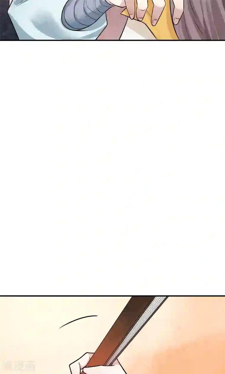 两生花开第21话 鱼龙集会了解一下！