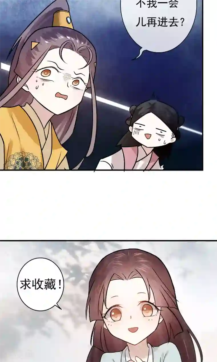 吉川あいみ 温泉旅行第22话 爹，我回来了……