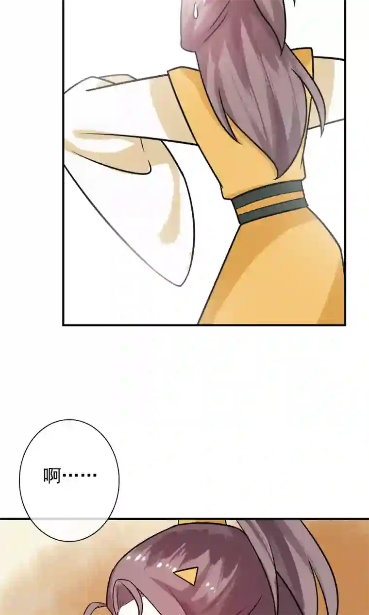 两生花开第23话 姐姐的婚事