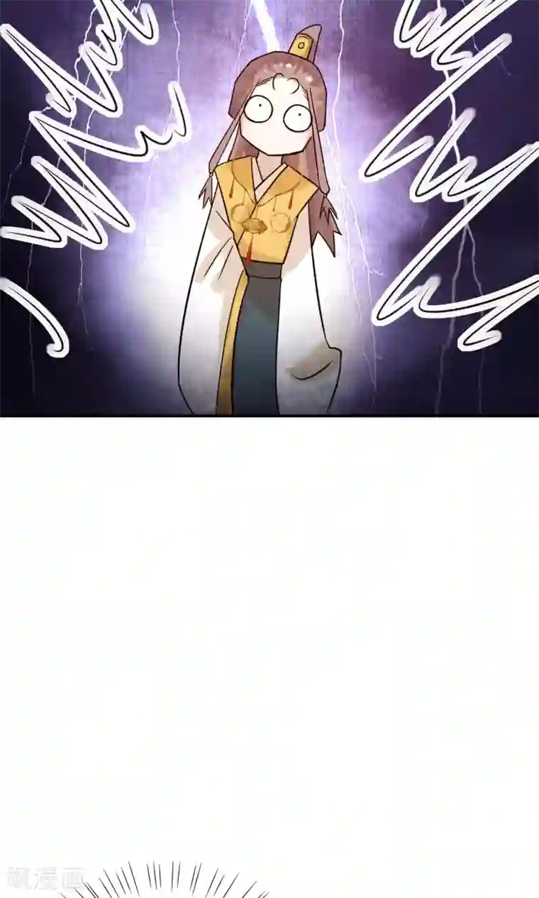 两生花开第24话 君为良人