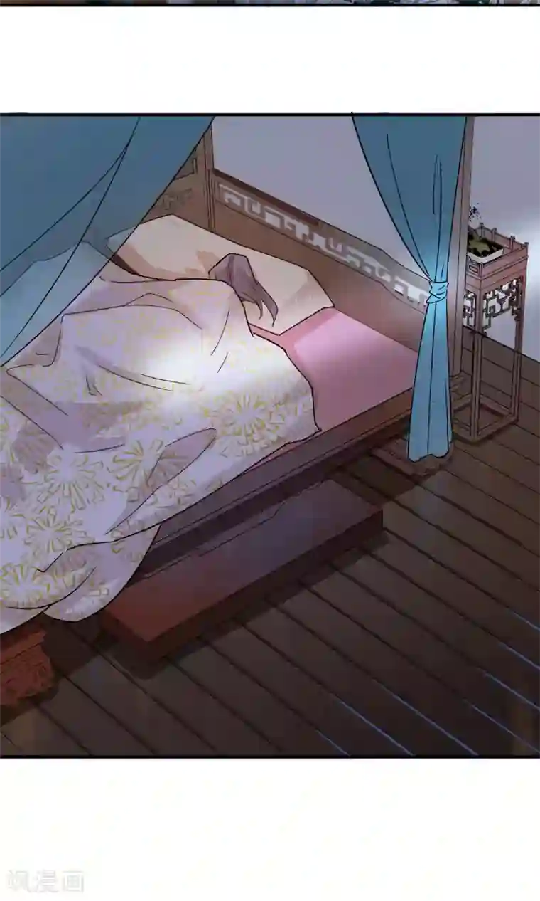 两生花开第24话 君为良人