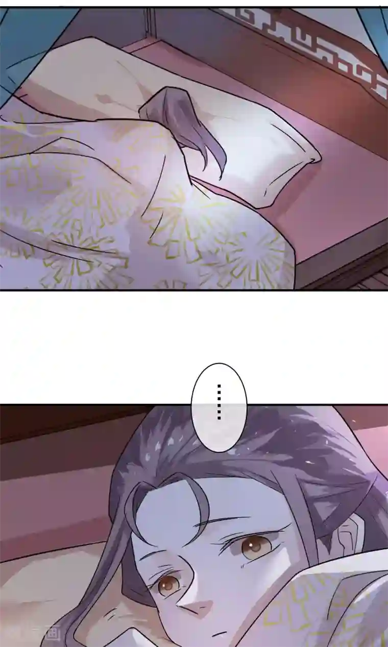 两生花开第24话 君为良人