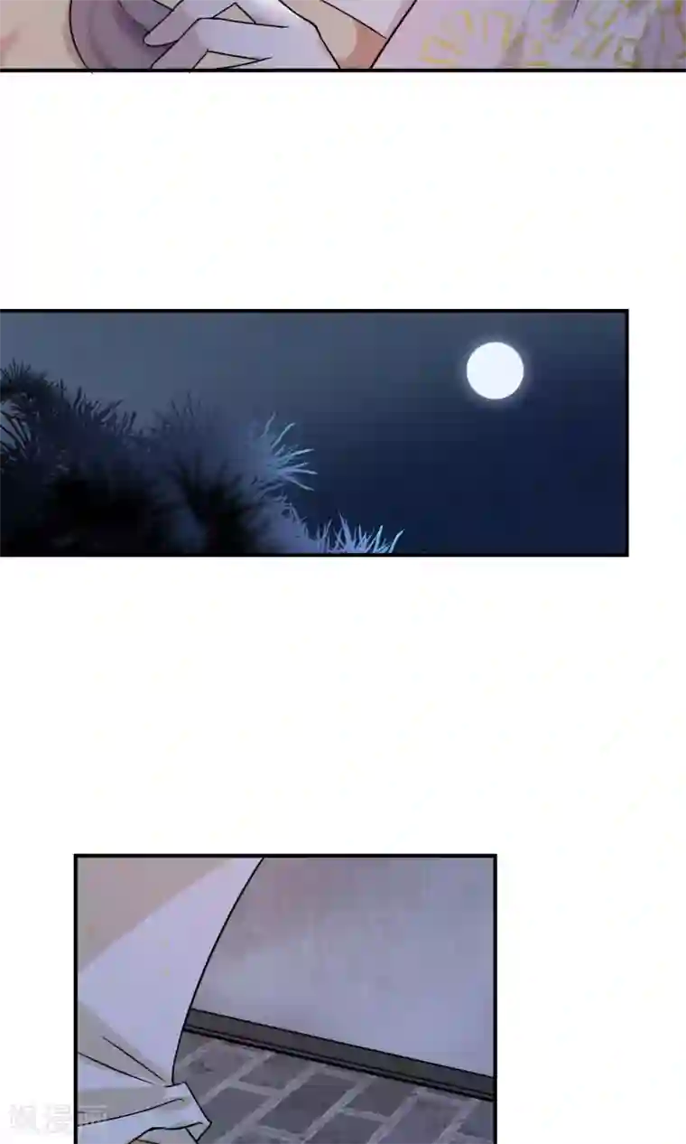 两生花开第24话 君为良人