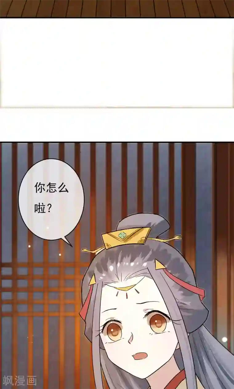 两生花开第25话 永远是最亲的姐妹