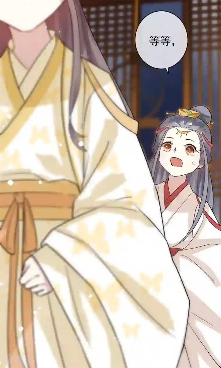 两生花开第25话 永远是最亲的姐妹