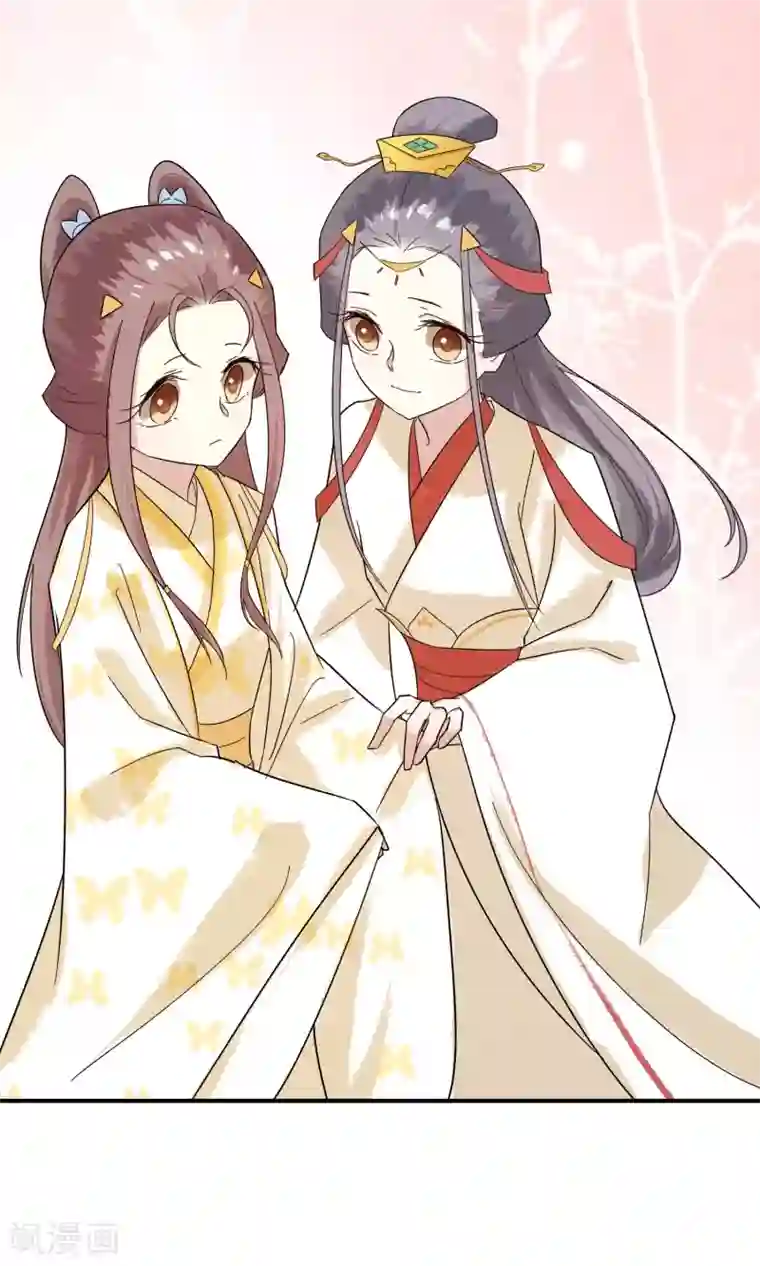 两生花开第25话 永远是最亲的姐妹