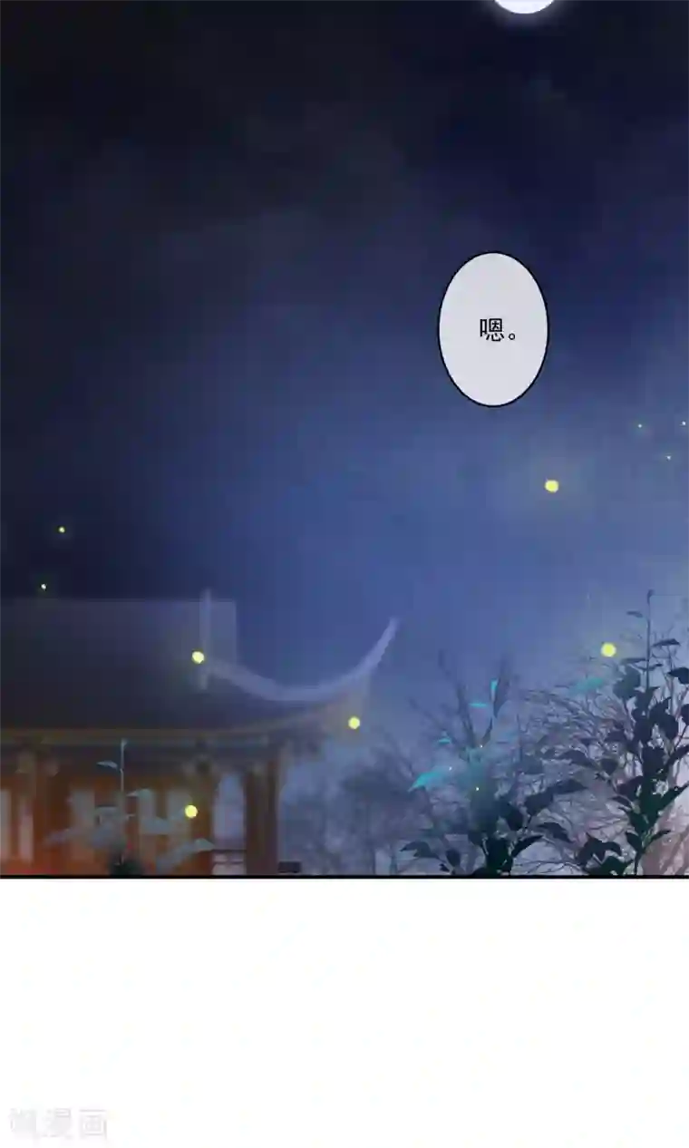 两生花开第25话 永远是最亲的姐妹