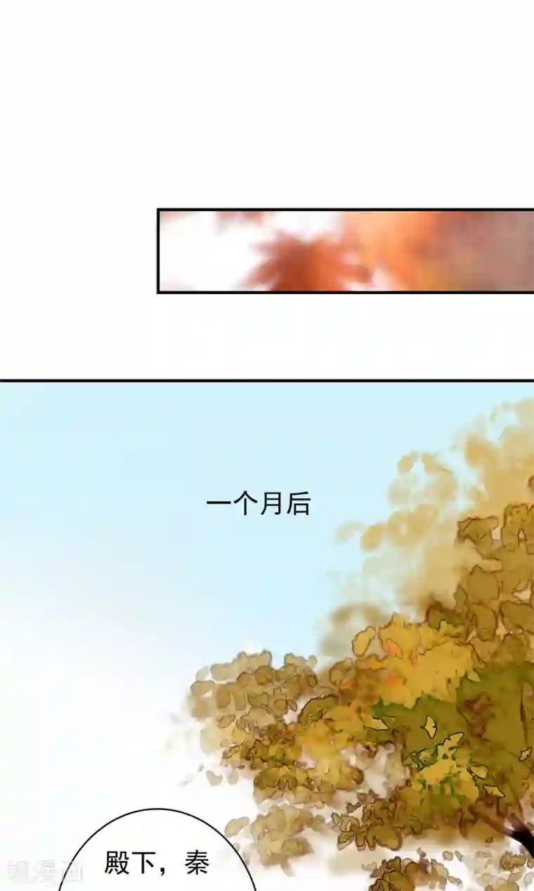 两生花开第25话 永远是最亲的姐妹