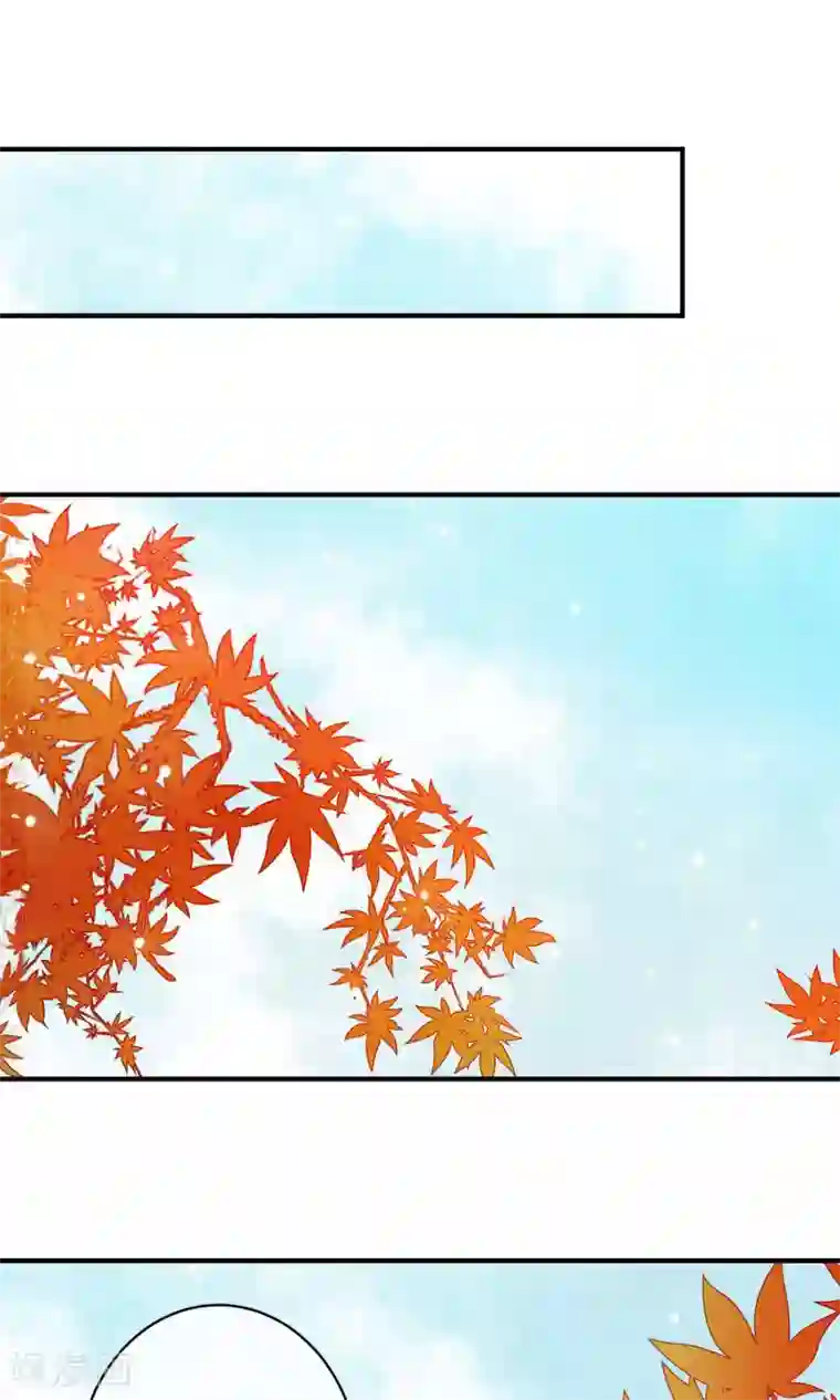 两生花开第26话 没来由的烦闷