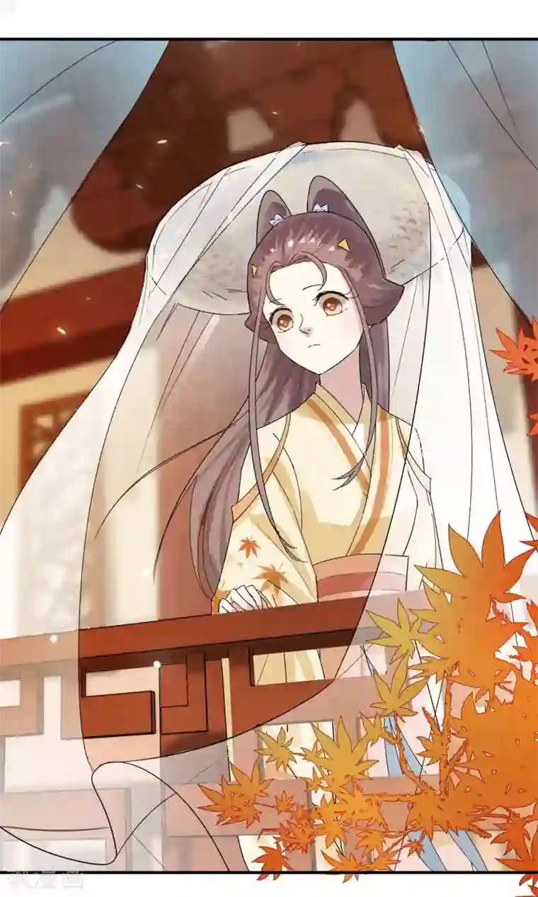 两生花开第26话 没来由的烦闷