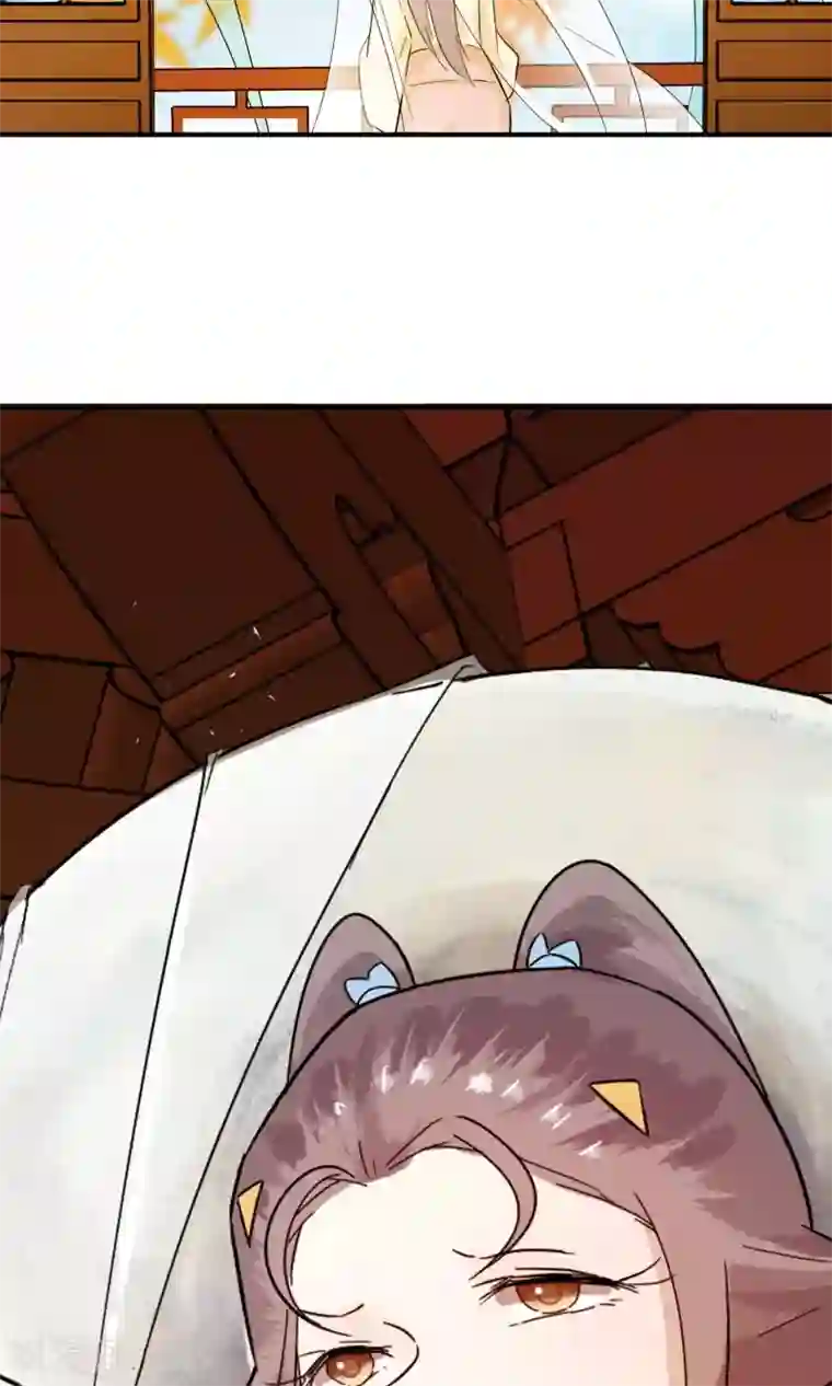 两生花开第26话 没来由的烦闷