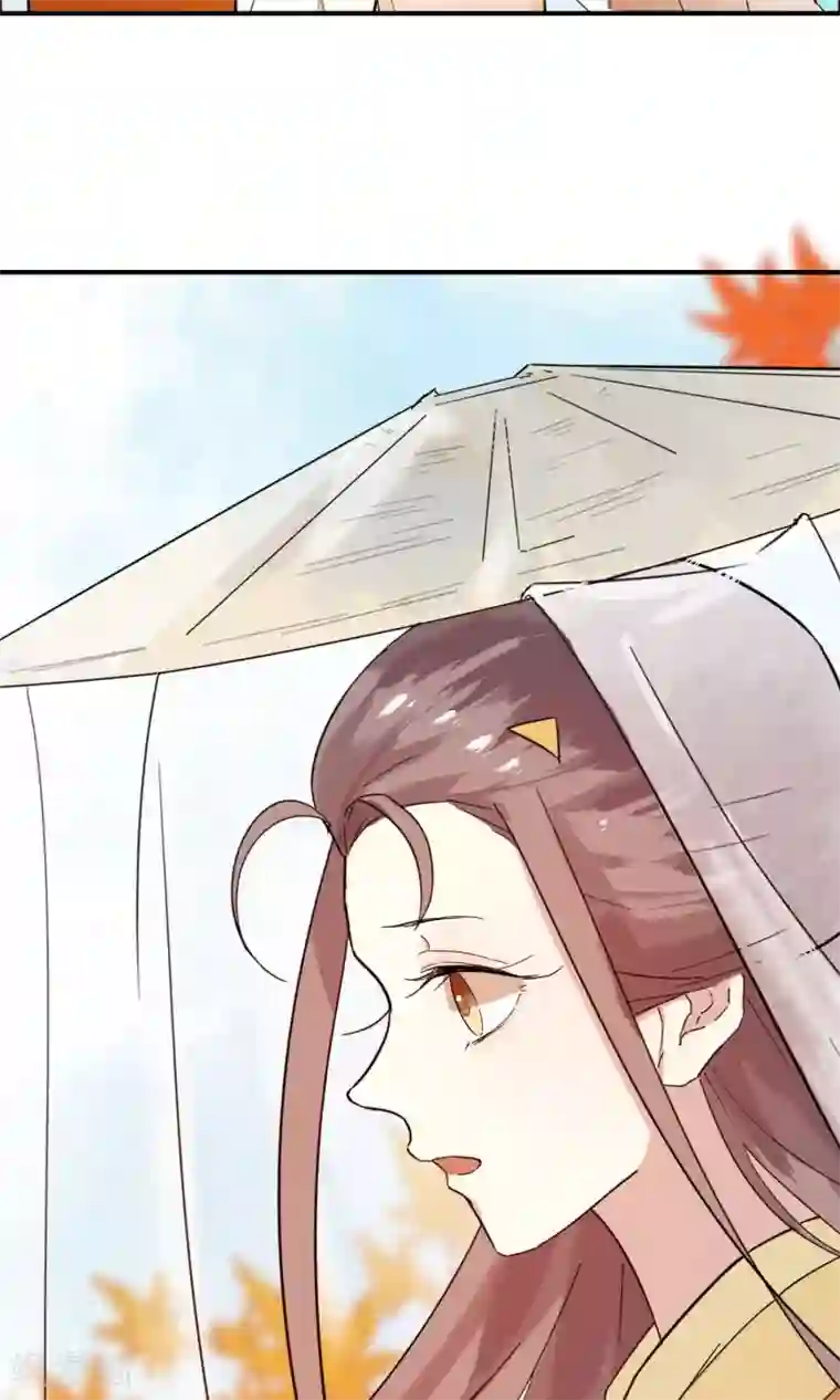 两生花开第26话 没来由的烦闷