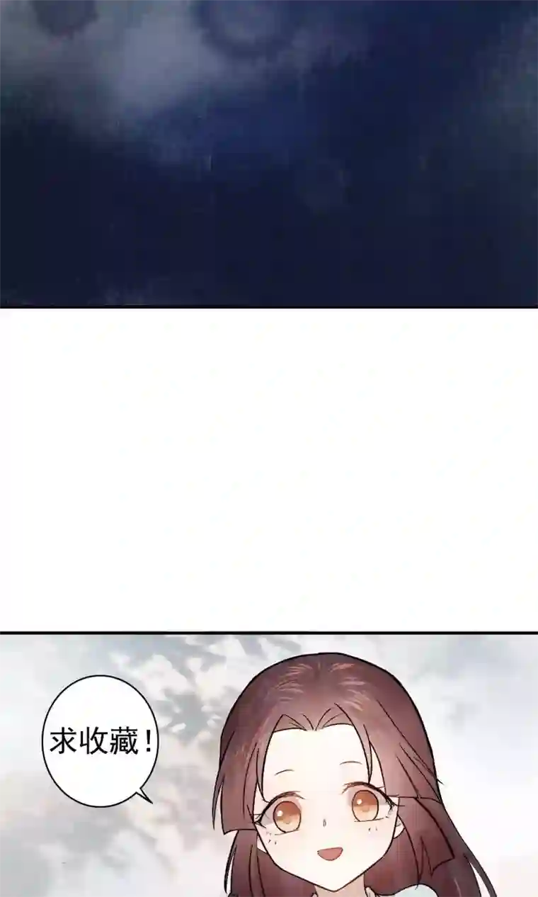 两生花开第26话 没来由的烦闷