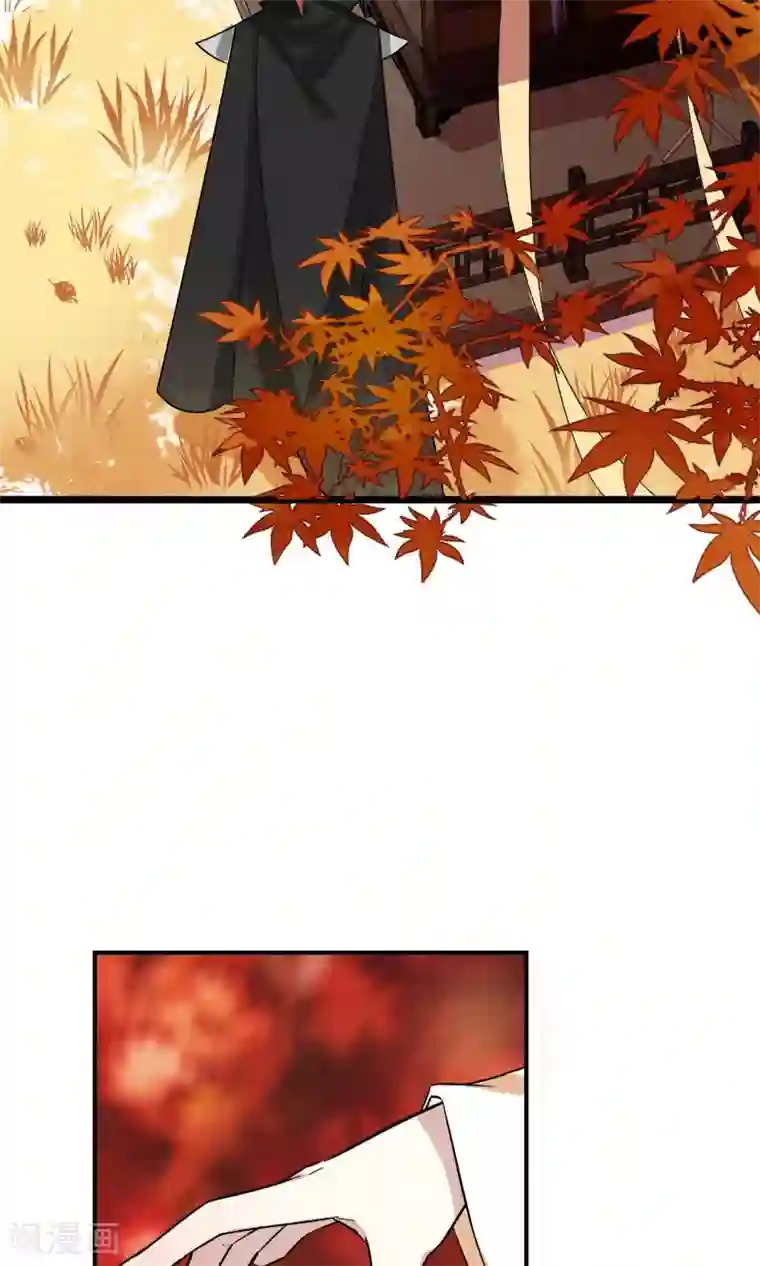 两生花开第26话 没来由的烦闷