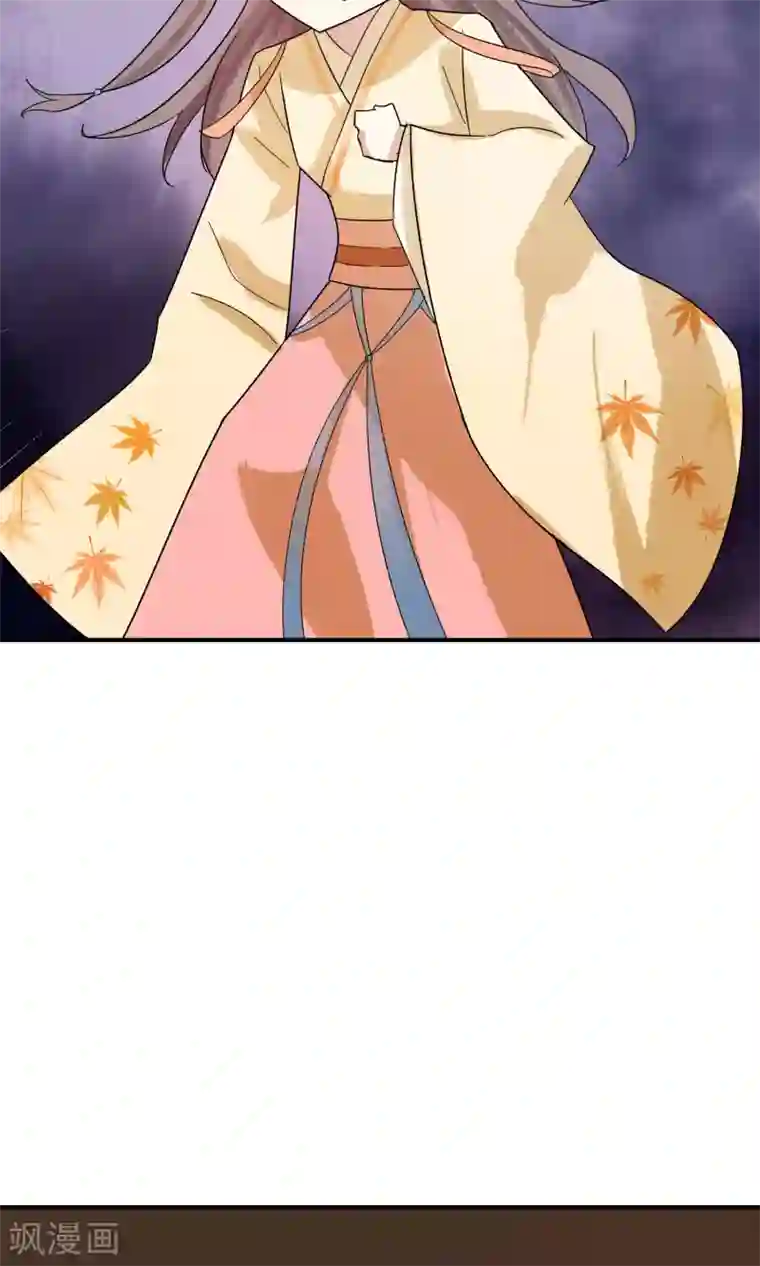 两生花开第27话 怎么还不来？