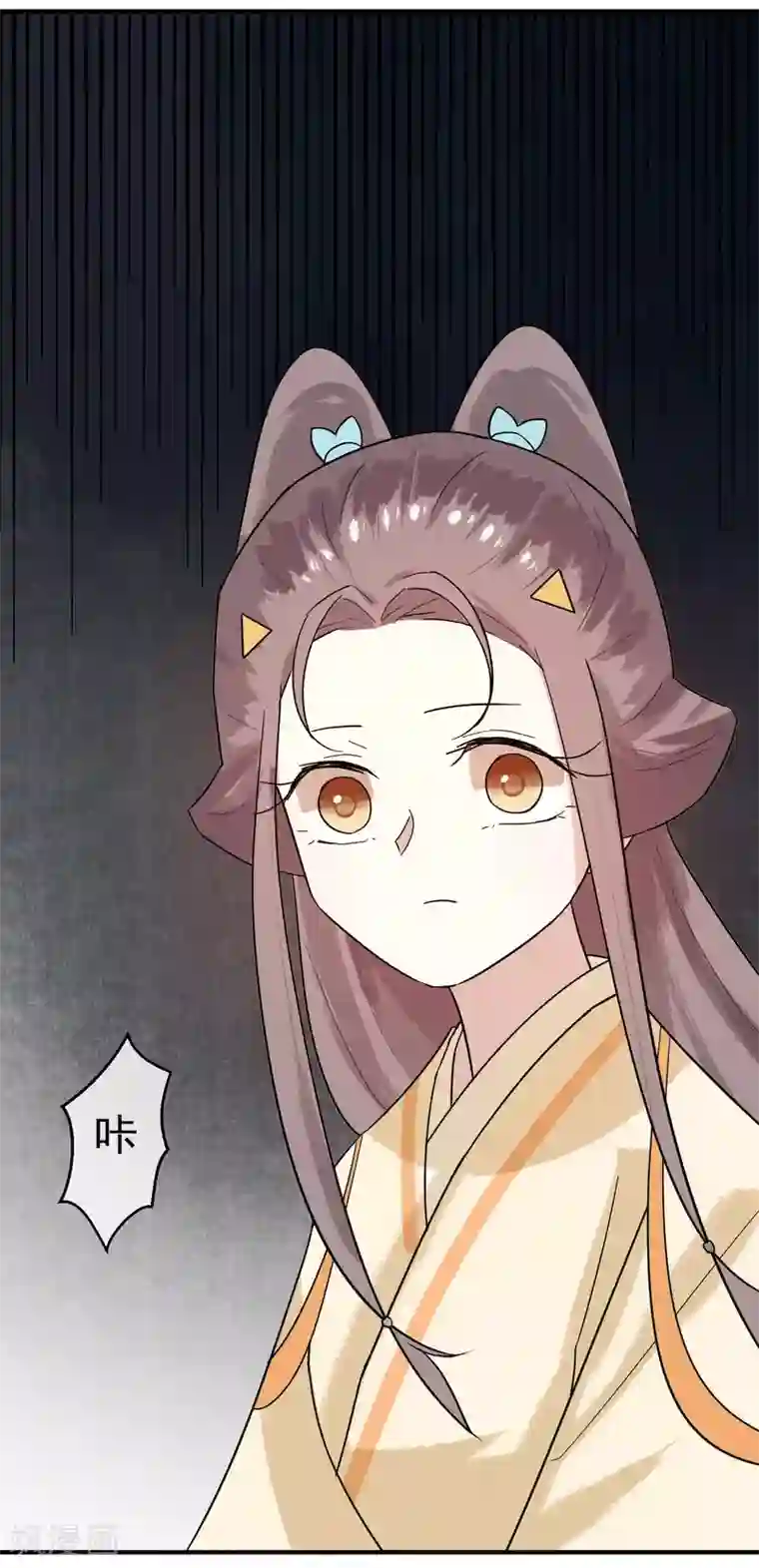 两生花开第28话 我也想和姐姐一样……