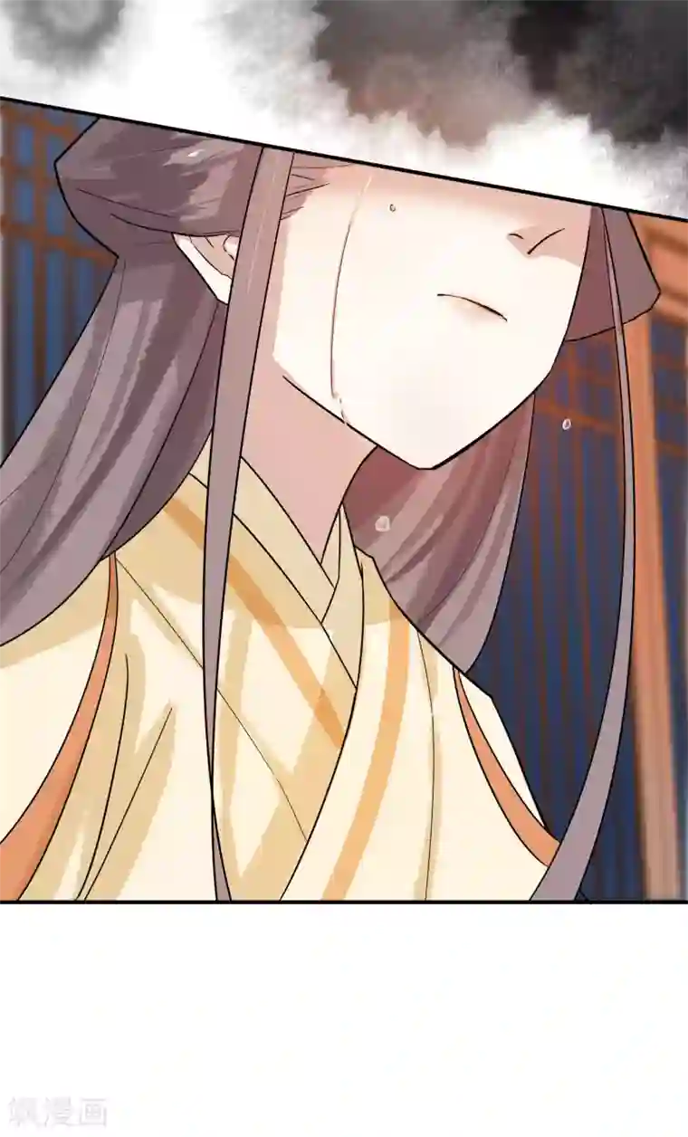 两生花开第28话 我也想和姐姐一样……