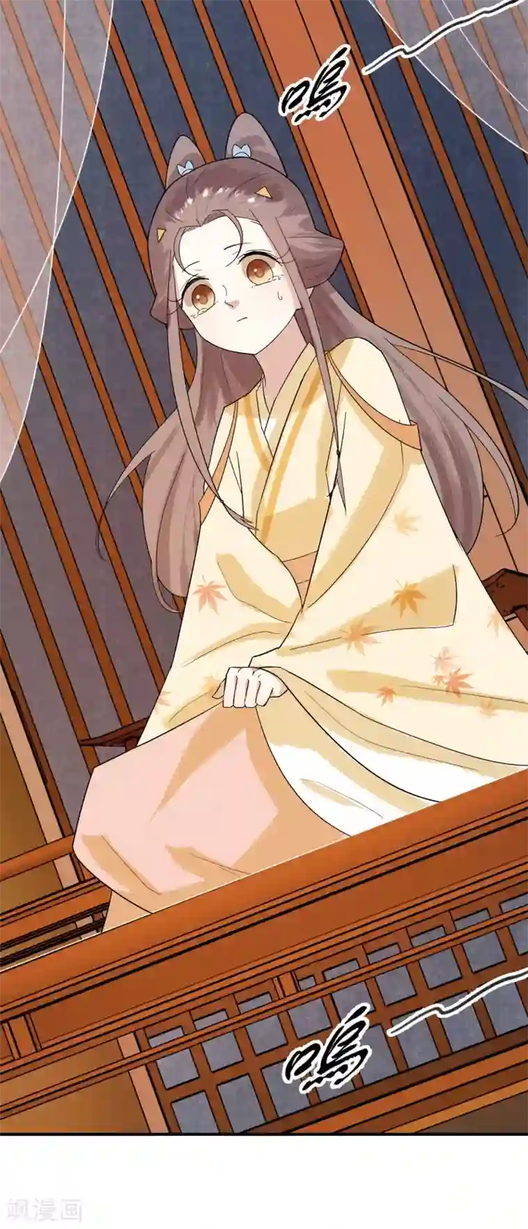 两生花开第28话 我也想和姐姐一样……