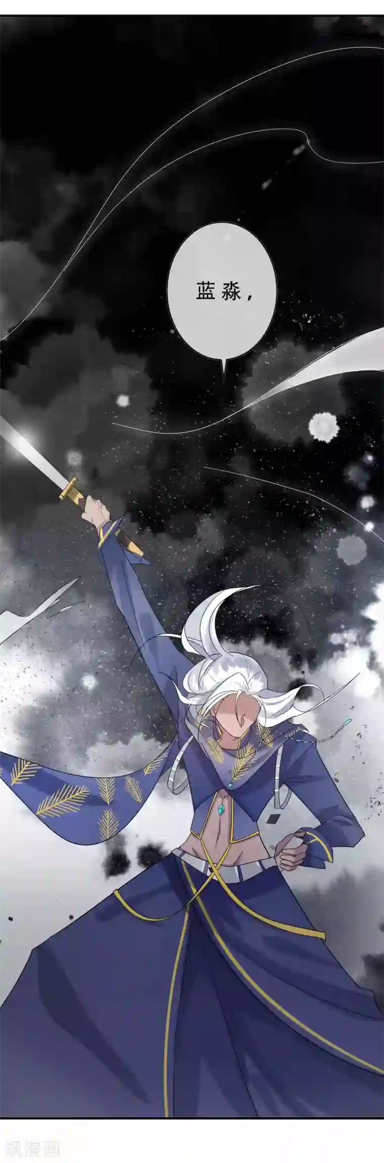 两生花开第31话 有钱就是任性