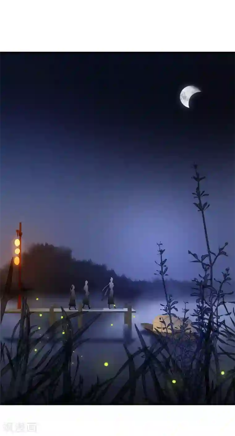 两生花开第32话 无价之宝