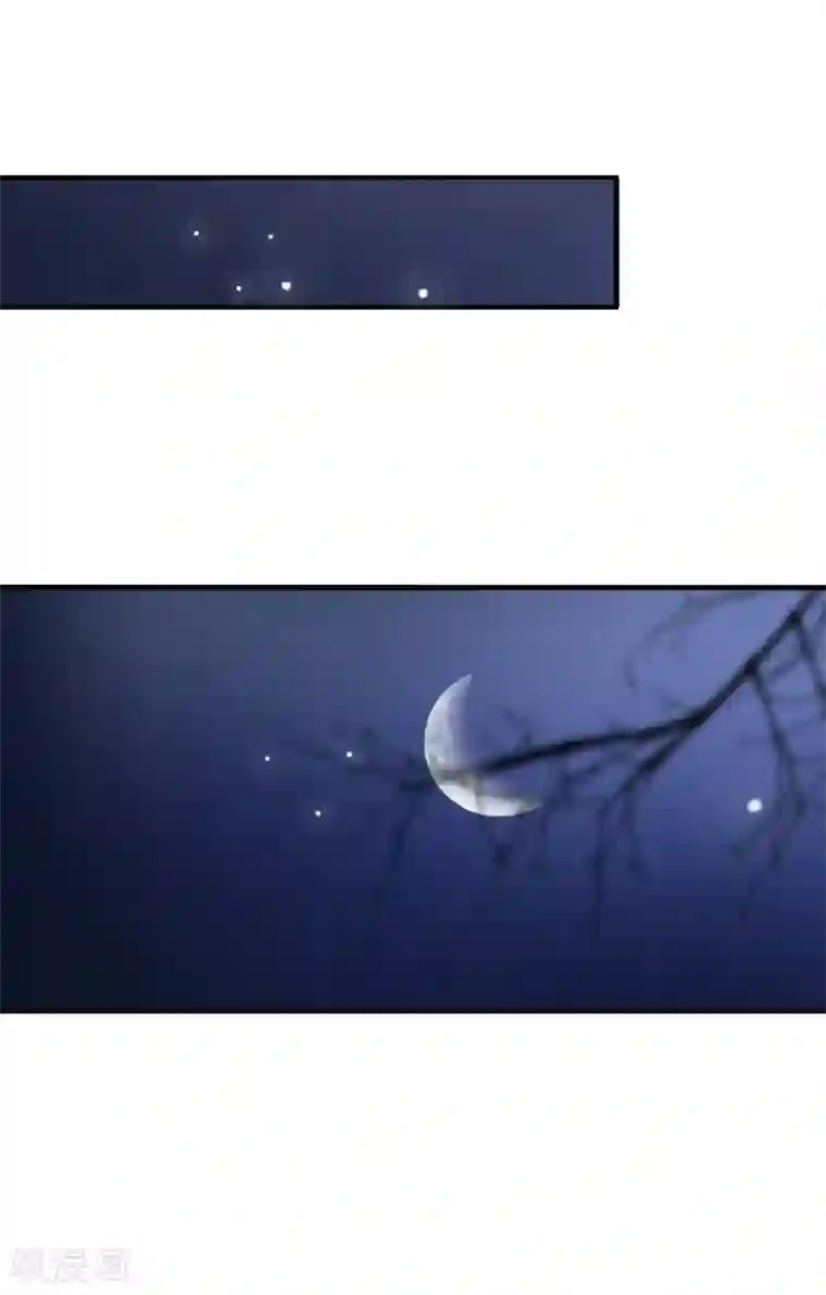 两生花开第32话 无价之宝