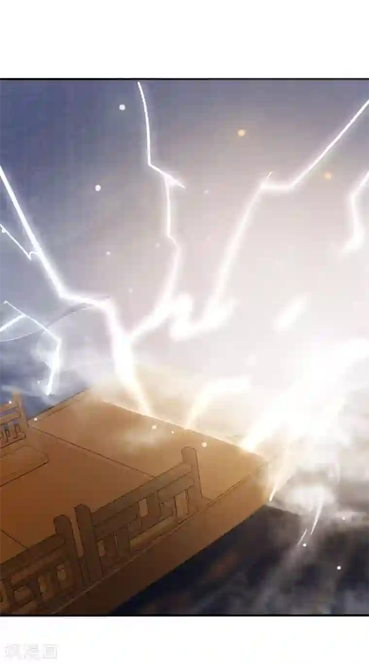 两生花开第33话 神秘的蓝淼