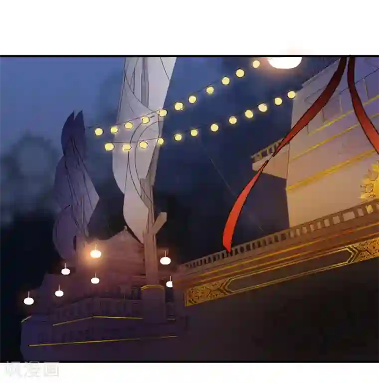 两生花开第33话 神秘的蓝淼