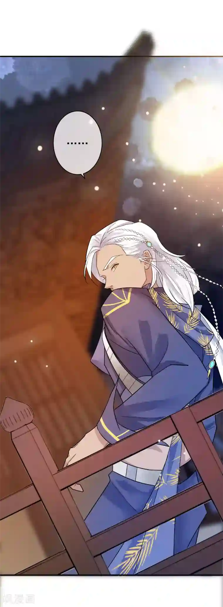 两生花开第34话 是喜欢吗？