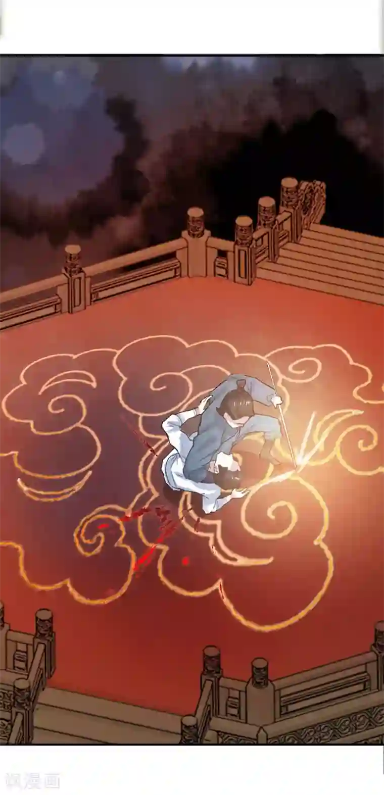 两生花开第34话 是喜欢吗？