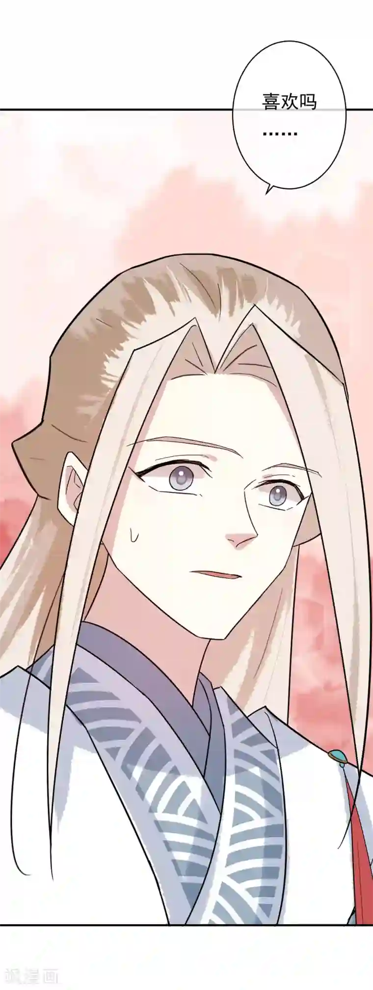 两生花开第34话 是喜欢吗？