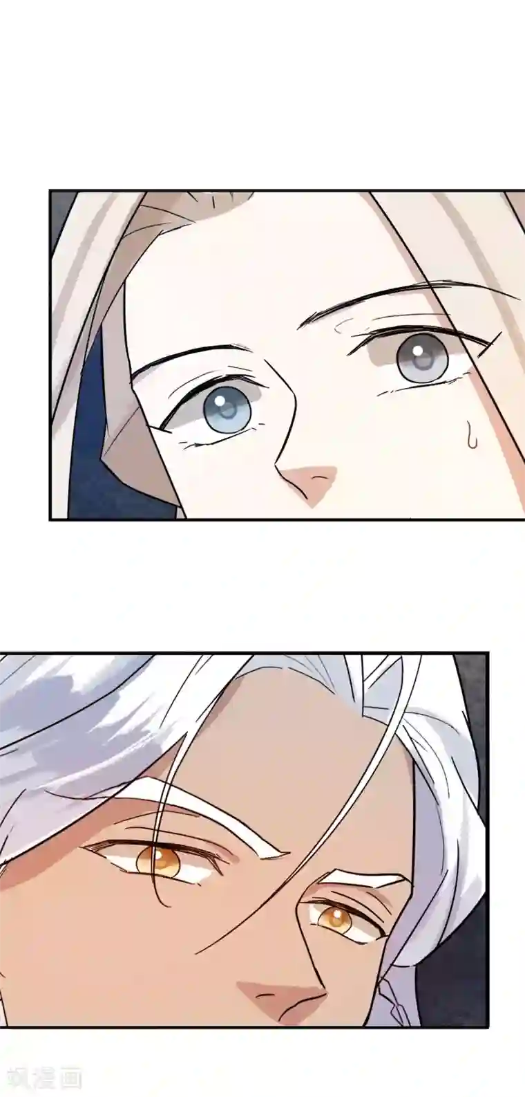 两生花开第34话 是喜欢吗？