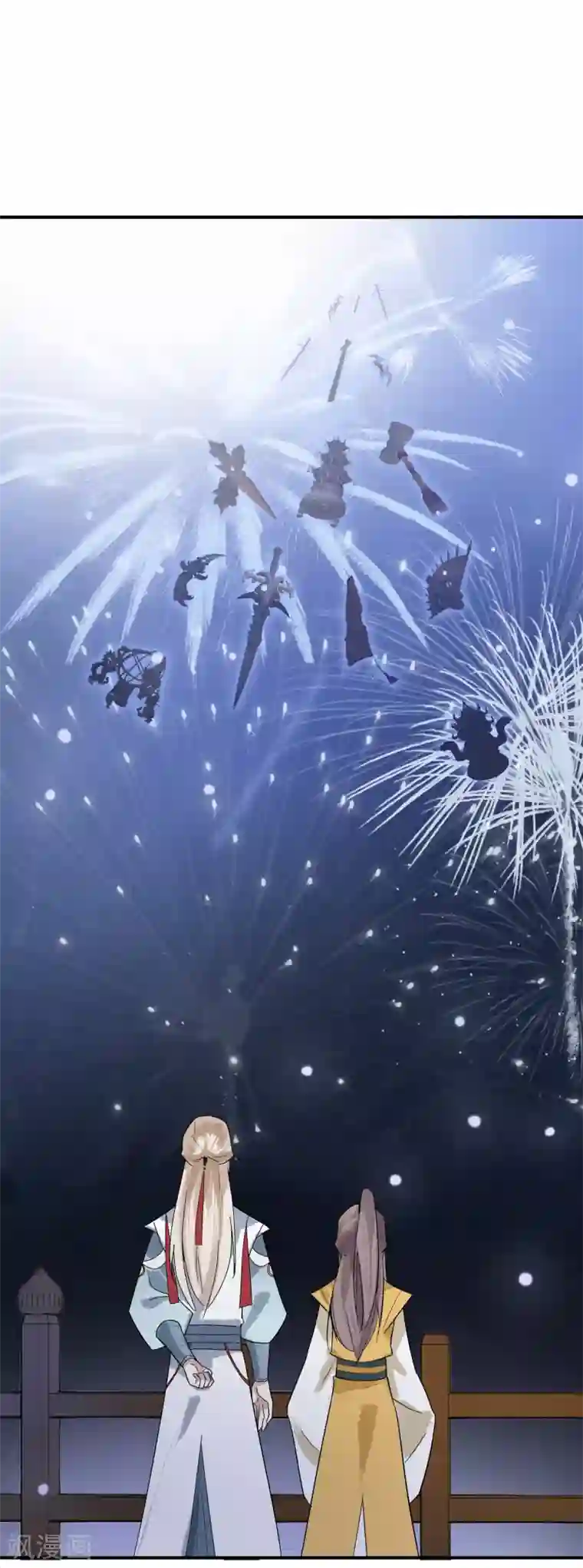 两生花开第35话 只要是你喜欢的，我都帮你赢过来！