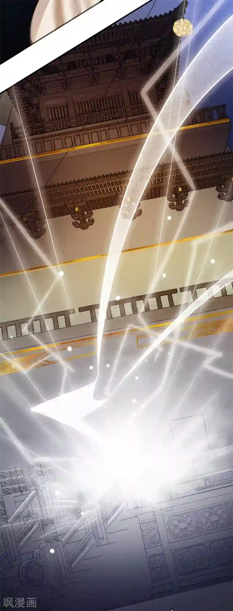 两生花开第35话 只要是你喜欢的，我都帮你赢过来！