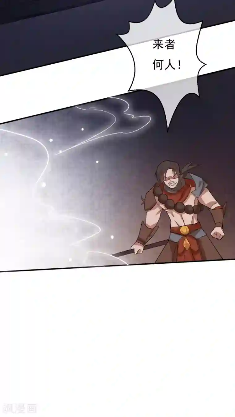 两生花开第35话 只要是你喜欢的，我都帮你赢过来！