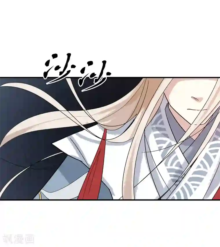 两生花开第35话 只要是你喜欢的，我都帮你赢过来！