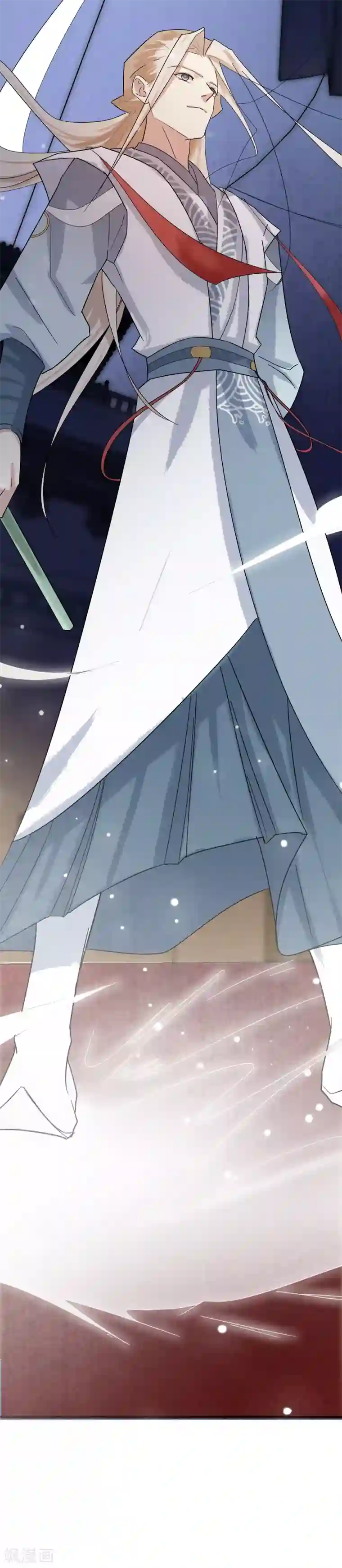 两生花开第35话 只要是你喜欢的，我都帮你赢过来！