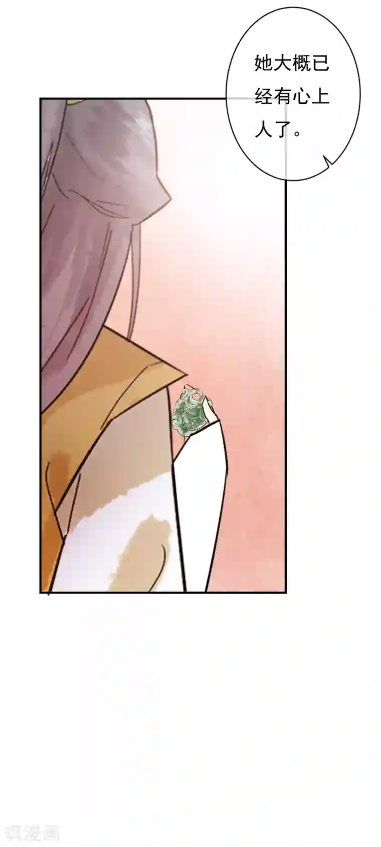 两生花开第35话 只要是你喜欢的，我都帮你赢过来！