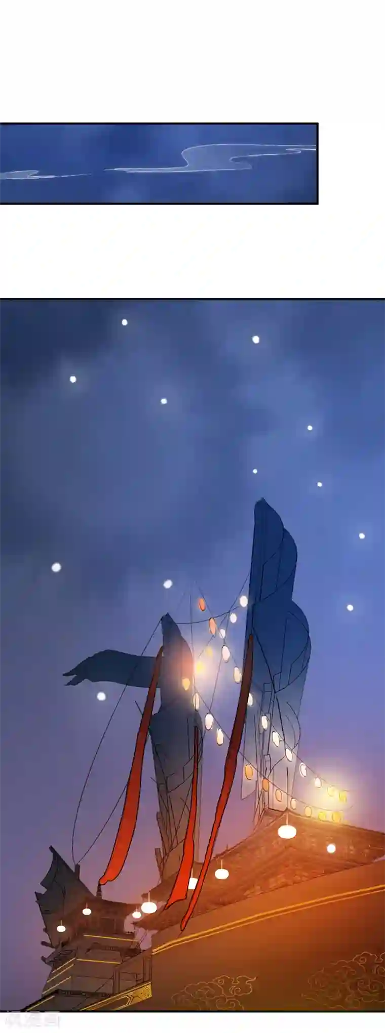 两生花开第35话 只要是你喜欢的，我都帮你赢过来！