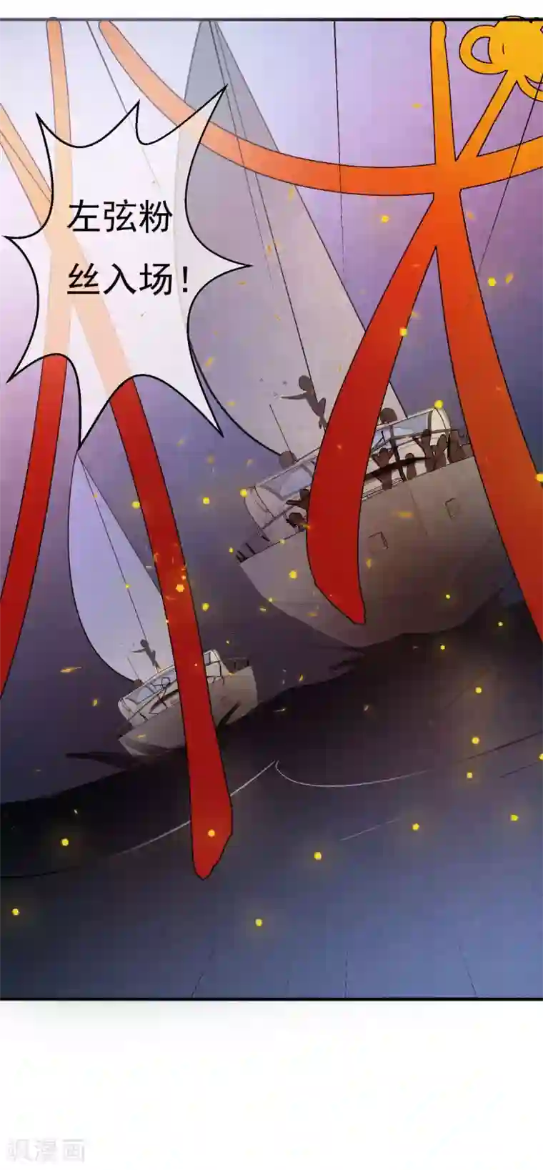 两生花开第36话 感谢大家这一年的支持，祝大家春节快乐！