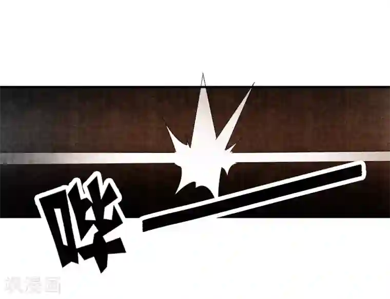 两生花开第37话 祝愿诸君，万事如意！