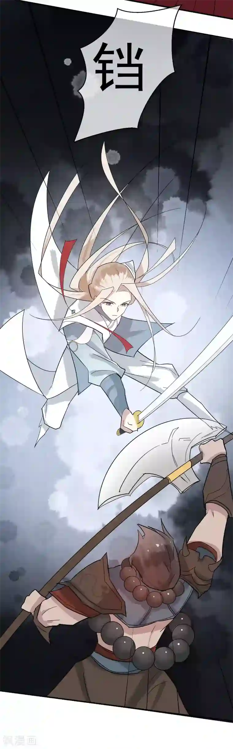 两生花开第38话 我喜欢交朋友，可我的朋友不多