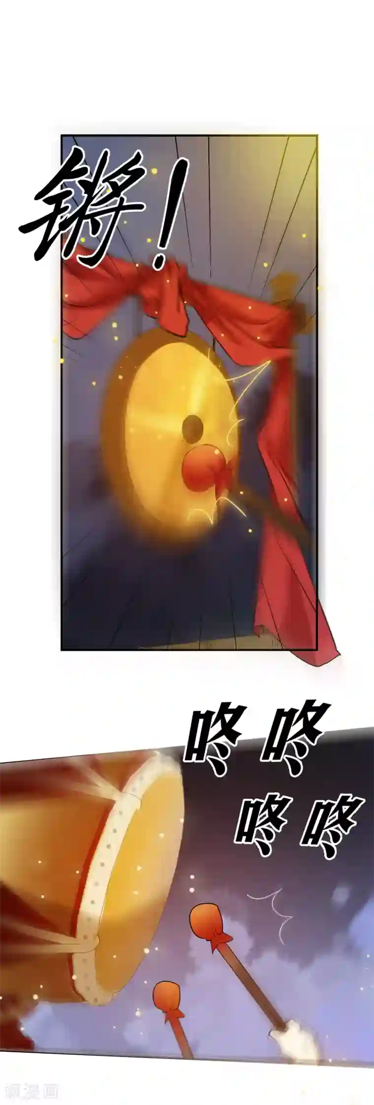 两生花开第38话 我喜欢交朋友，可我的朋友不多