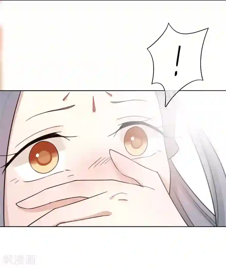 两生花开第48话 巨变