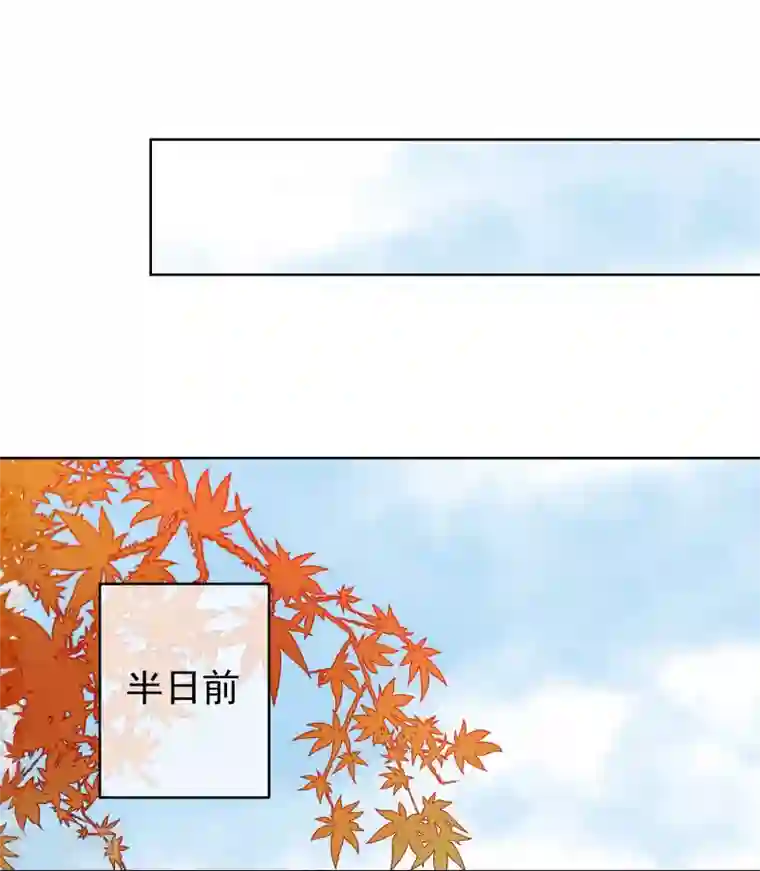 两生花开第48话 巨变