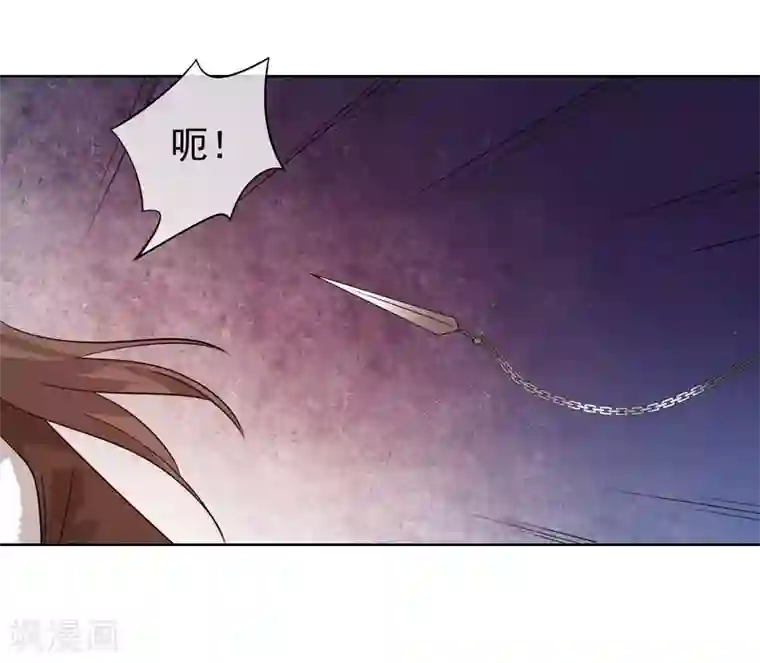 两生花开第48话 巨变