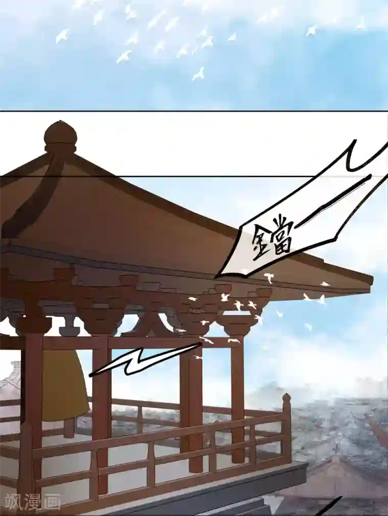 两生花开第48话 巨变