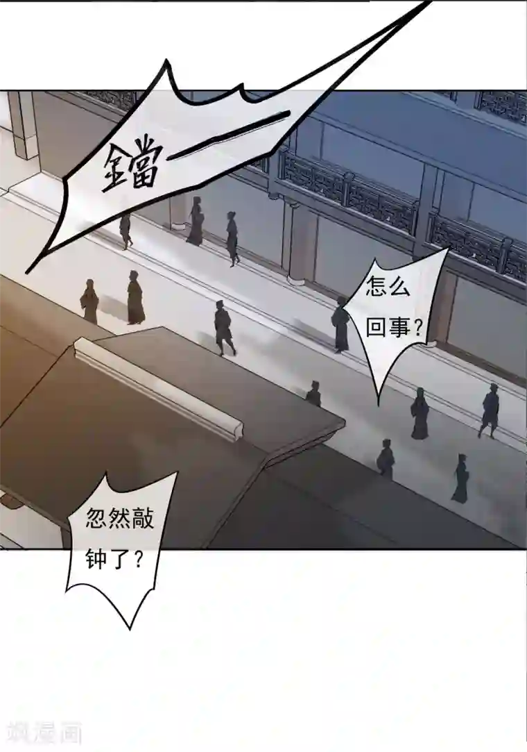 两生花开第48话 巨变